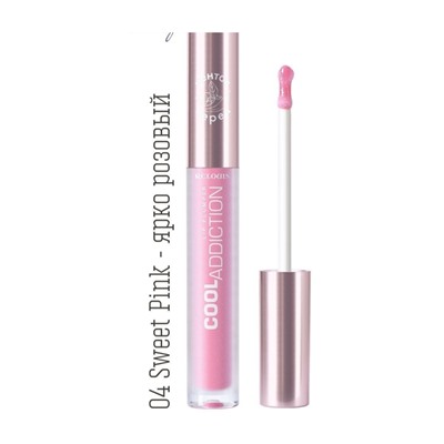 Relouis Fashion Gloss  Плампер для губ Cool Addiction Lip Plumper тон:02 Clear Pink