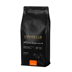 Кофе Cuppello Крем-карамель в зёрнах свежеобжаренный, уп. 1 кг