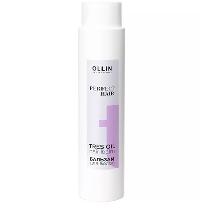 Бальзам для волос Ollin Perfect Hair Tres Oil, 400 мл