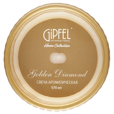 Ароматическая свеча Gipfel Golden Diamond 42914