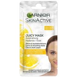 GARNIER (ГАРНЬЕ) Skin Active Sachet Reinigende Juicy Mask 8 мл