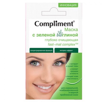 "Compliment" Маска с зеленой bioглиной Глубоко очищающая fast-mat complex,7мл