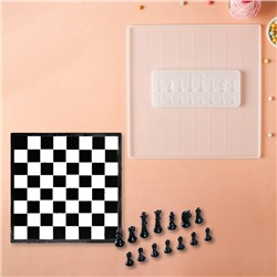 Набор силиконовых молдов Доляна «Шахматы», 2 предмета: доска 31×1 см, 20,5×8,5×1 см