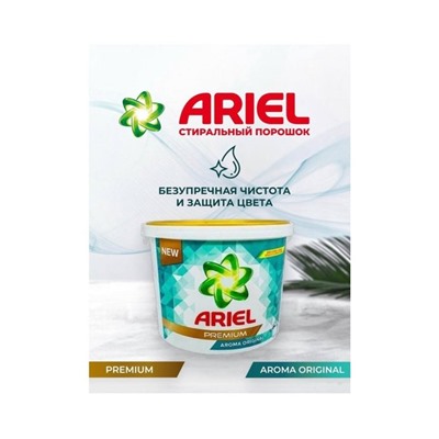 Стиральный порошок Ariel Автомат Color 5кг