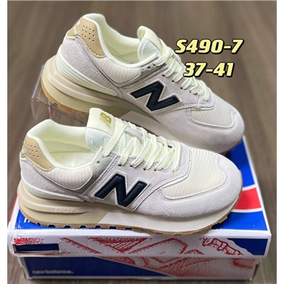 Кроссовки New Balance арт 4788 (предзаказ)