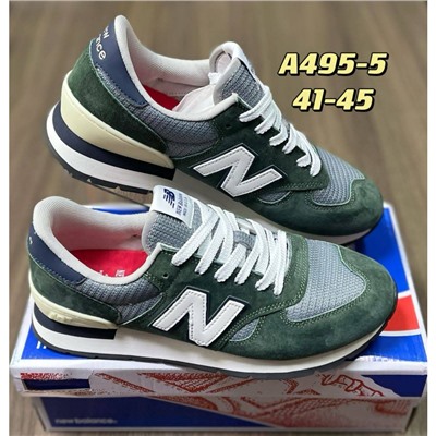 Кроссовки New Balance арт 4975 (предзаказ)