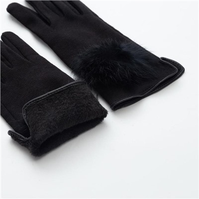 Перчатки женские MINAKU "Пушок", размер 6,5, цвет черный