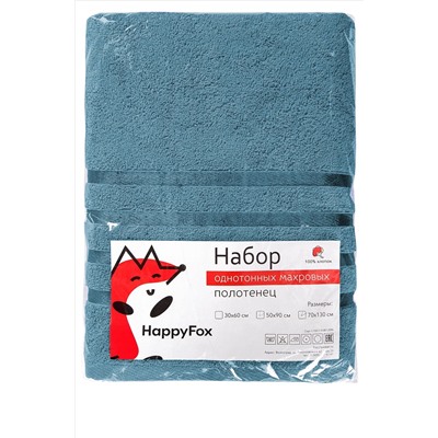 Набор махровых полотенец 2 шт Happy Fox Home