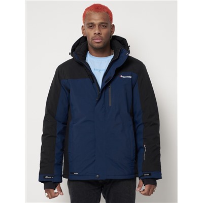 Горнолыжная куртка мужская big size темно-синего цвета 88816TS