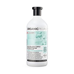 Organic People Эко-гель для стирки детского белья Гипоалергенный 1 л