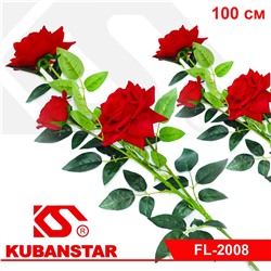 Букет роз из 3 бутонов, цвет красный, 100 см