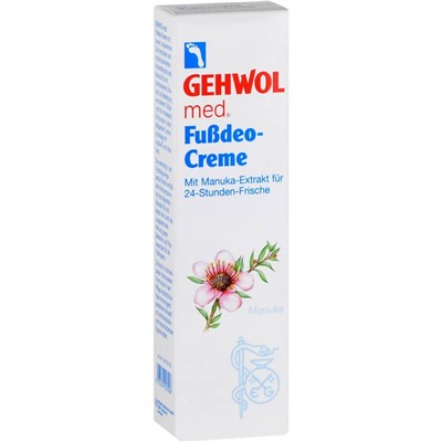 GEHWOL MED Fussdeo-Creme  Крем-дезодорант для ног MED