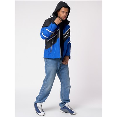 Куртка спортивная мужская с капюшоном синего цвета 3583S