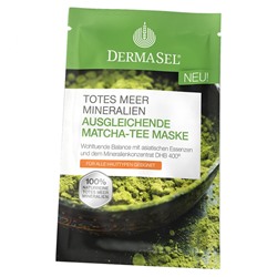 DERMASEL (ДЕРМАСЕЛ) Ausgleichende Matcha-Tee Maske 12 мл
