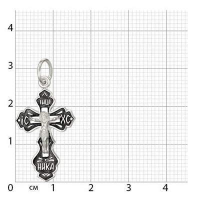 крест из серебра частично черненый штампованный