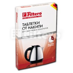 Filtero Таблетки от накипи д/чайников 6шт, Арт.604