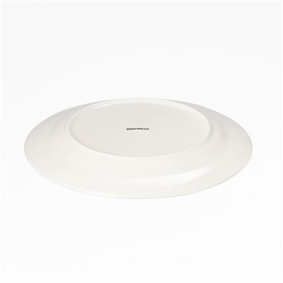 Тарелка фарфоровая обеденная Доляна «Праздничное настроение», d=25,5 см, цвет белый