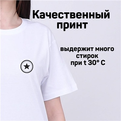 Футболка Converse арт 7262