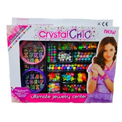 Набор для творчества Бисер Crystal Chic 30*22*4см вариант А