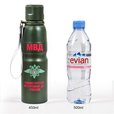 Термобутылка «МВД» – статусный девайс на 450 мл №20