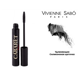 Тушь для ресниц Vivienne Sabo Cabaret Latex Water Resistant Mascara