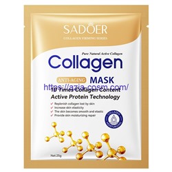 Омолаживающая коллагеновая маска Sadoer с протеином(91358)
