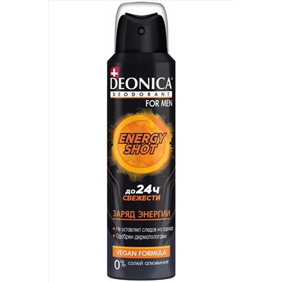 DEONICA FOR MEN Дезодорант ENERGУ SHOT Vegan Formula, 150 мл Deonica