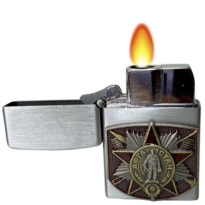 Подарочная зажигалка "Афган" газовая с авторскими накладками№523