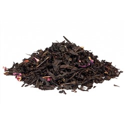 Чай Prospero чёрный ароматизированный "Екатерина"   0,5 кг