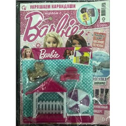 Барби + подарок5*22 Игровой набор на даче
