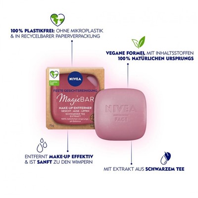 Nivea Magicbar Make-Up Entferner  Средство для снятия макияжа Magicbar