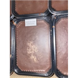 Шоколад Дав малин.грильяж (по 1 кг в контейнерах)