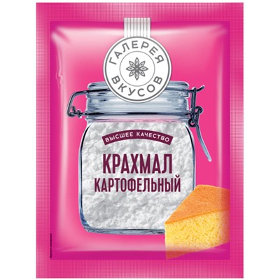 «Галерея вкусов», крахмал картофельный, 100 г