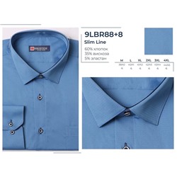 988-8LBR* Brostem Рубашка мужская полуприталенная