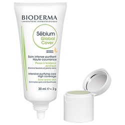 Bioderma Global Cover Creme  Глобальный защитный крем