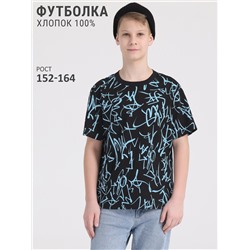 397209 Апрель Футболка