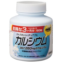 Orihiro Кальций и Витамин D, курс на 90 дней, 180 таблеток, 180 гр(4971493104031)