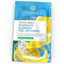 DERMASEL (ДЕРМАСЕЛ) MASKERADE Peel-off Maske 12 мл