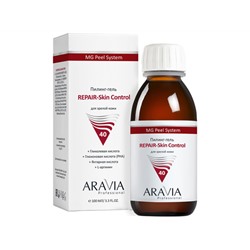 ARAVIA Professional. Пилинг-гель REPAIR-Skin Control 100мл