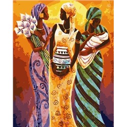 Три африканки