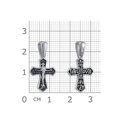 Крест из серебра частичное чернение литье