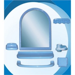 Зеркало набор для ван "ЕЛЕНА МХ" голубой