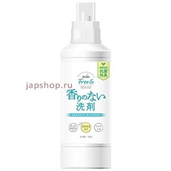 FaFa Fine Free Жидкое средство для стирки от неприятных запахов с антибактериальным эффектом, без аромата, 500 гр(4902135146591)