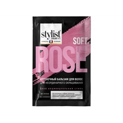 Global Bio Cosmetic. Stylist Color Pro. Оттеночный бальзам для волос Нежный розовый 50мл