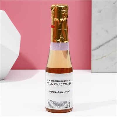 Подарочный набор женский "Мечтай!", гель для душа и шампунь во флаконах шампанское, 2х250 мл