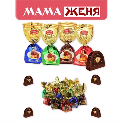 "Мама Женя"конфеты. Вес 500 гр. Вологда Атаг