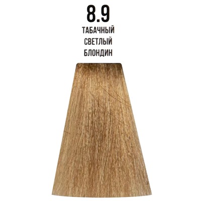 Cтойкая крем-краска с кератином Supercolor Color Cream, 8.9 Табачный светлый блондин, 60 мл