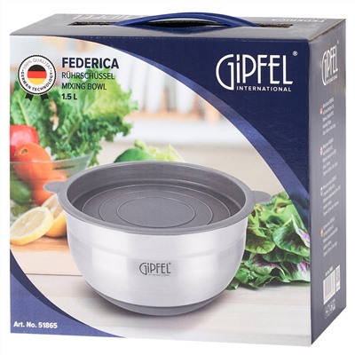 Миска Gipfel Federica 51865 16 см/1,5 л