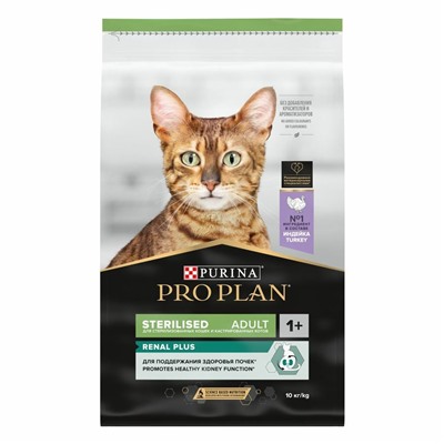 PURINA Pro Plan корм для стерилизованных кошек и кастр. котов Индейка 400г