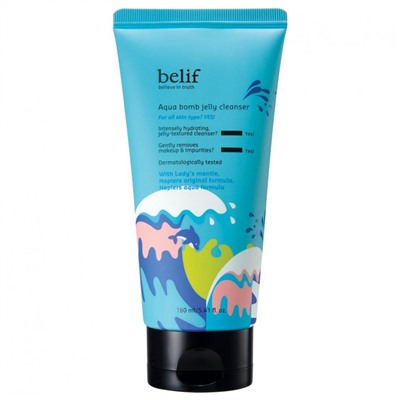 belif Aqua Bomb Jelly Cleanser  Очищающее желе Aqua Bomb